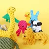 New 1pcs Pet Dog Chew Toys Kitten Grinding Cleaning Teeth Puppy Cat Rope Knot Ball Toy Animal Playing Accessories Pet Products 4