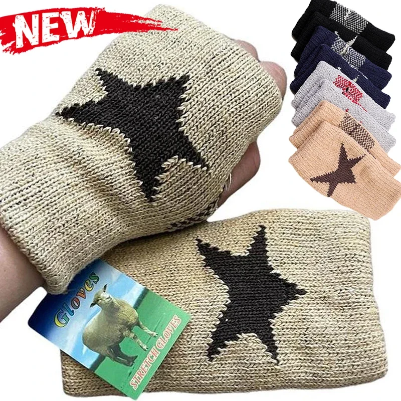 2024 Punk Y2K Star Knitted Woolen Gloves for Men Women Pentagram Half Finger Warm Soft Mitten Soft Star Hand Fingerless Gloves