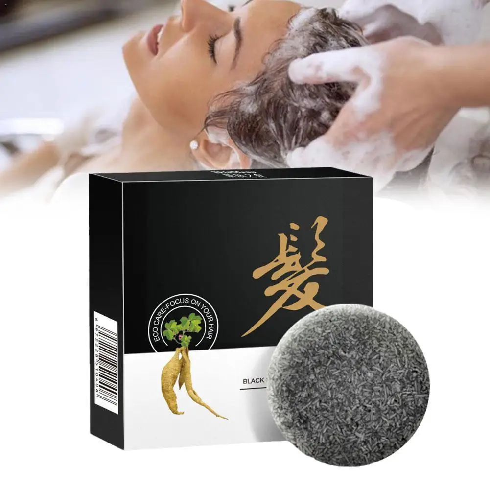 

Sdotter HEALLOR 55g Hair Darkening Shampoo Bar Hair Darkening Shampoo Hair Soap Shampoo Nourishing Smooth Care Oil-control And