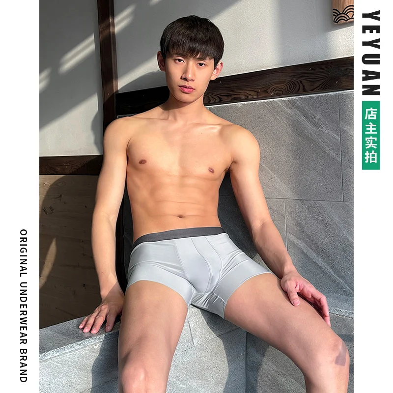 

ICOOL 3Pc/sLot Sport Basketball Football Para Hombre Men's Solid Color Cartoon Underwear Sexy Boxer Shorts Underpants Panties
