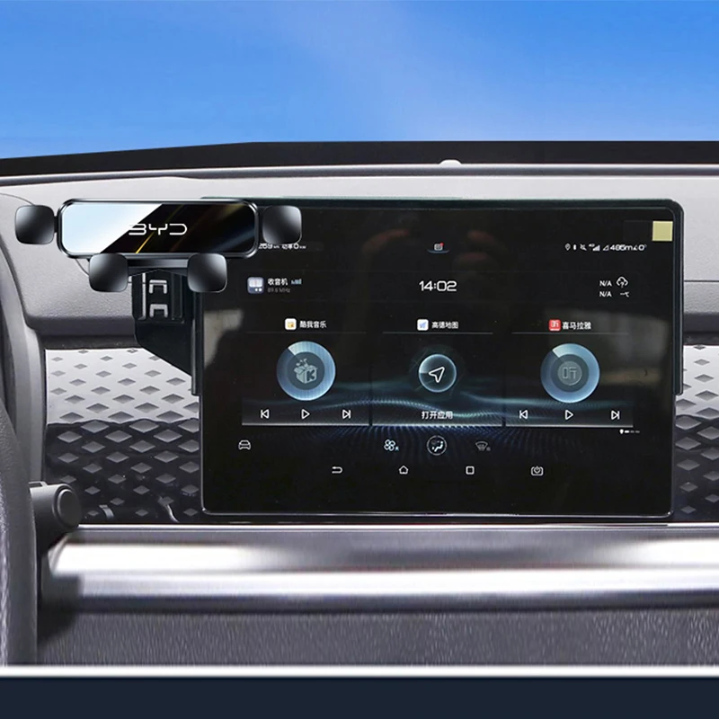 

FOR BYD ATTO3 YUAN PLUS Dolphin Mobile Car Holder Special Screen Phone Holder Instrument Panel Navigation Holder Car accessories