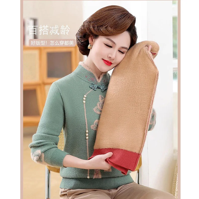 

Mom's Autumn Winter Sweaters Women's Knitted Sweaters with Thickened Fleece Warm Top for Middle and Old Age Mink Fleece Pullover