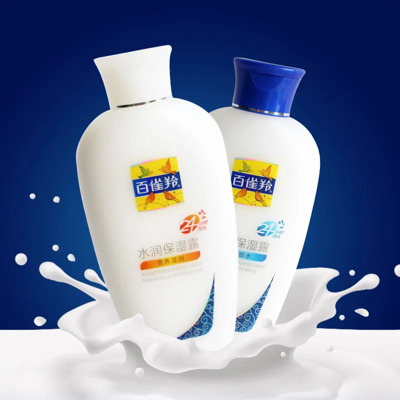 

Lark Antelope 24h Moisturizing Lotion 115ml Nutritional Moisturizing/Deep Water Locking Moisturizing Body lotion