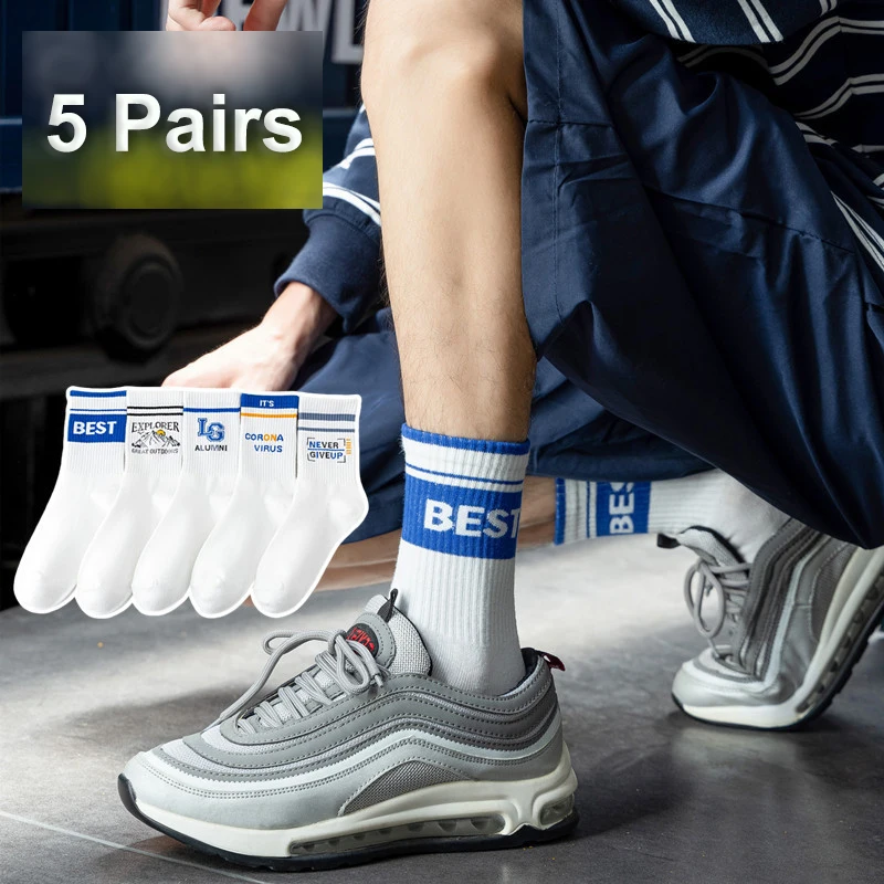 5 Pairs 2022 Socks Men's Mid Tube INS Trend Autumn White Original Sweat-Wicking Deodorant Men's Sports Cotton SOCKS