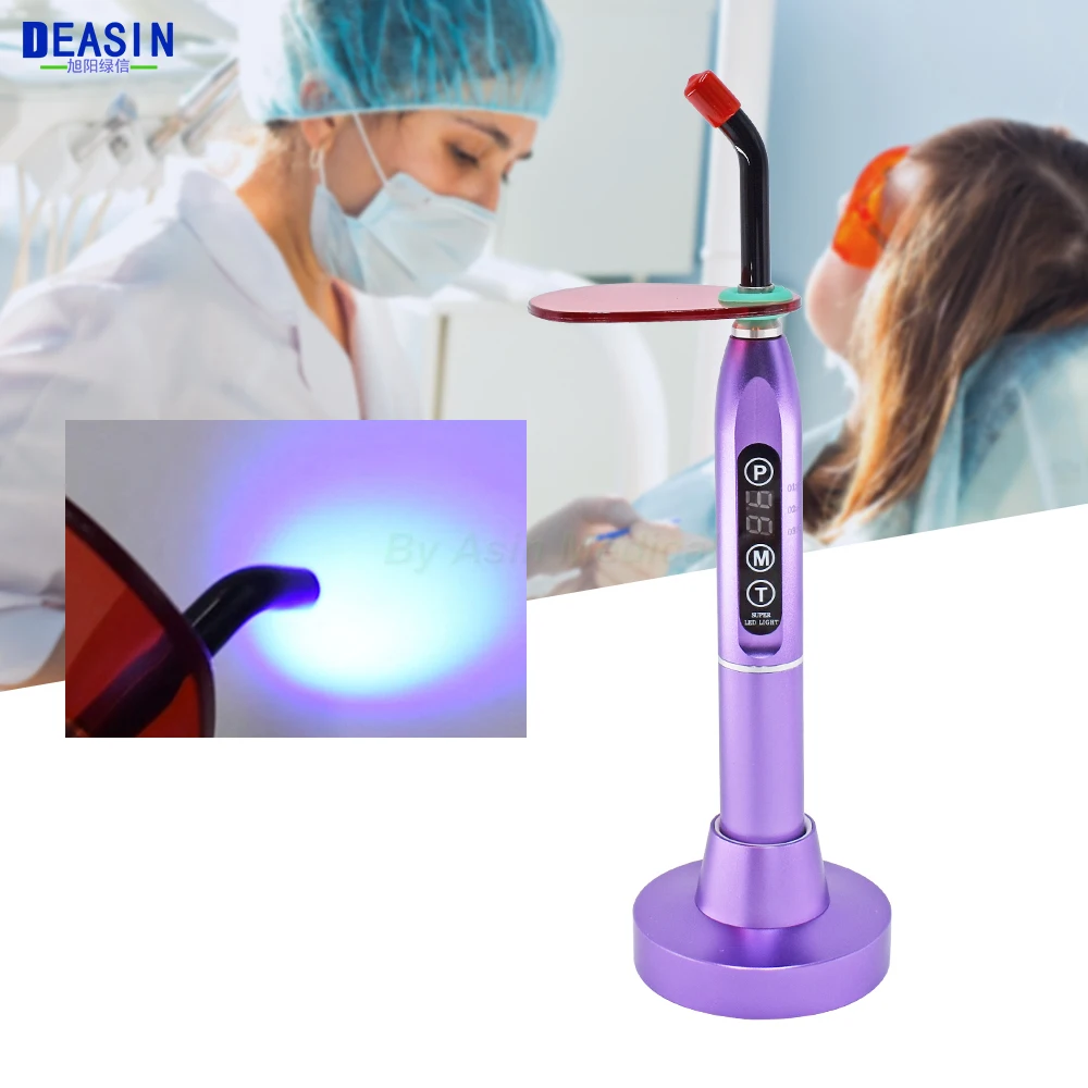 

Dental LED Light Wired Wireless Cordless Dentist Curing Lamp LED Cure Light Lamp 5W 1500mw