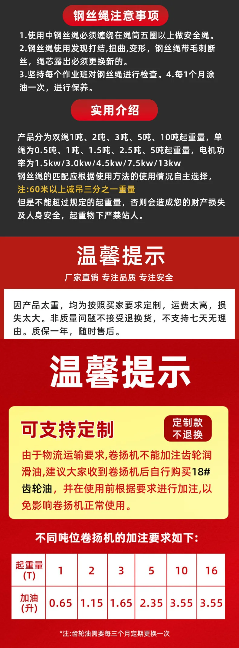 ebe2a8b0f1c2951e.jpg