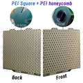 Honeycomb-Square