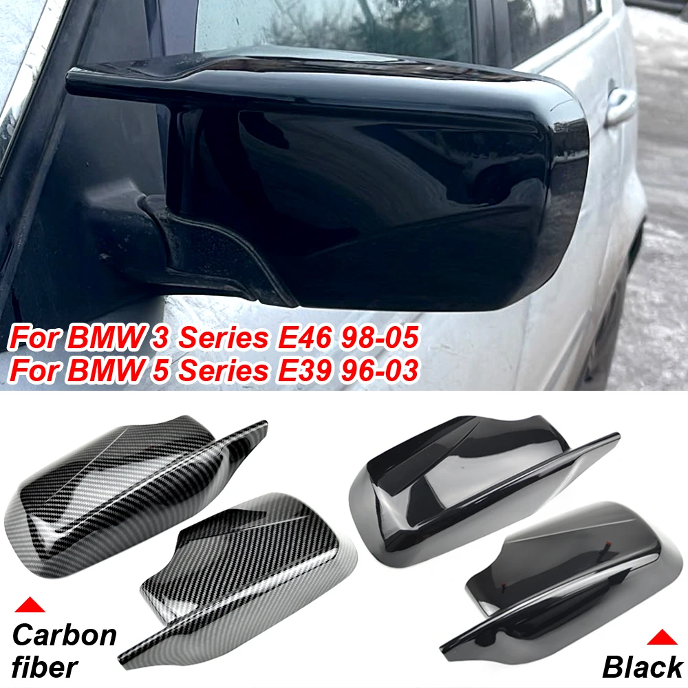 Rétroviseur de voiture en fiber de carbone texturé pluie sourcil couverture  pluie miroir arrière pare-soleil voile d'aluminium 5280