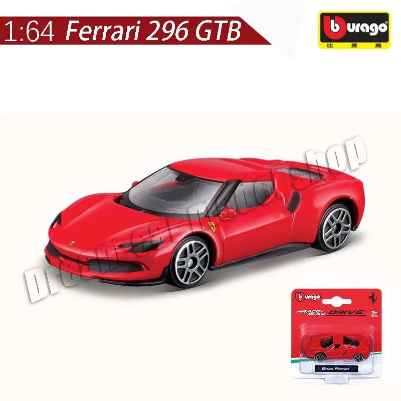 1/64 Bburago 12台セット！ FERRARI フェラーリ 1/64 Bburago 12台セット！ FERRARI フェラーリ