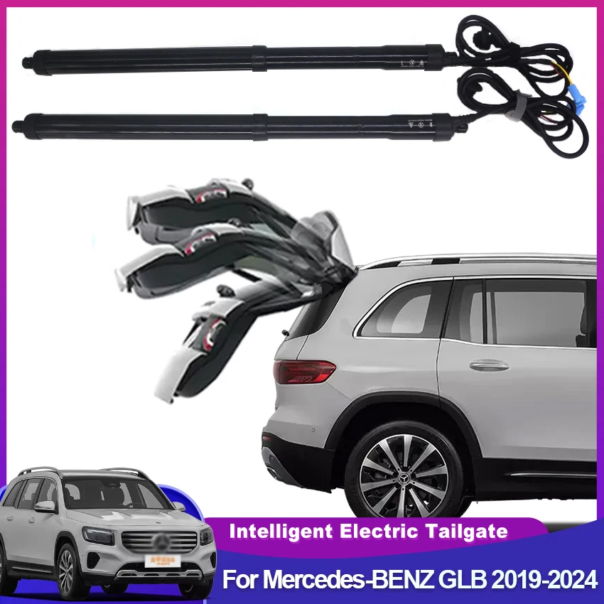 

Модифицированная электрическая задняя дверь для Mercedes-BENZ GLB 2019-2024, модификация автомобильной модификации, автоматическая подъемная задняя дверь