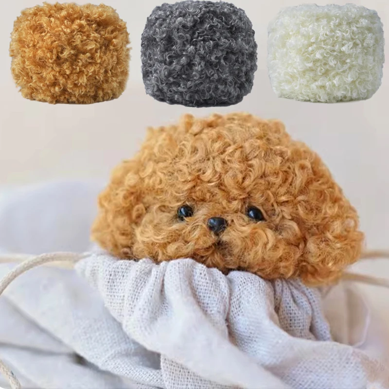 50g/Roll Polyester Knitted Curled Teddy Yarn Plush Wool Soft Line Hand Woven Crochet Sweater Scarf Weaving Doll Thread Material 3