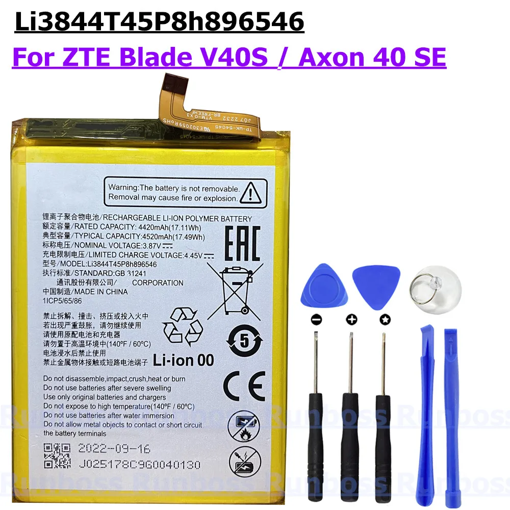 新しいオリジナル 4520mAh Li3844T45P8h 896546 ZTE Blade V40S
