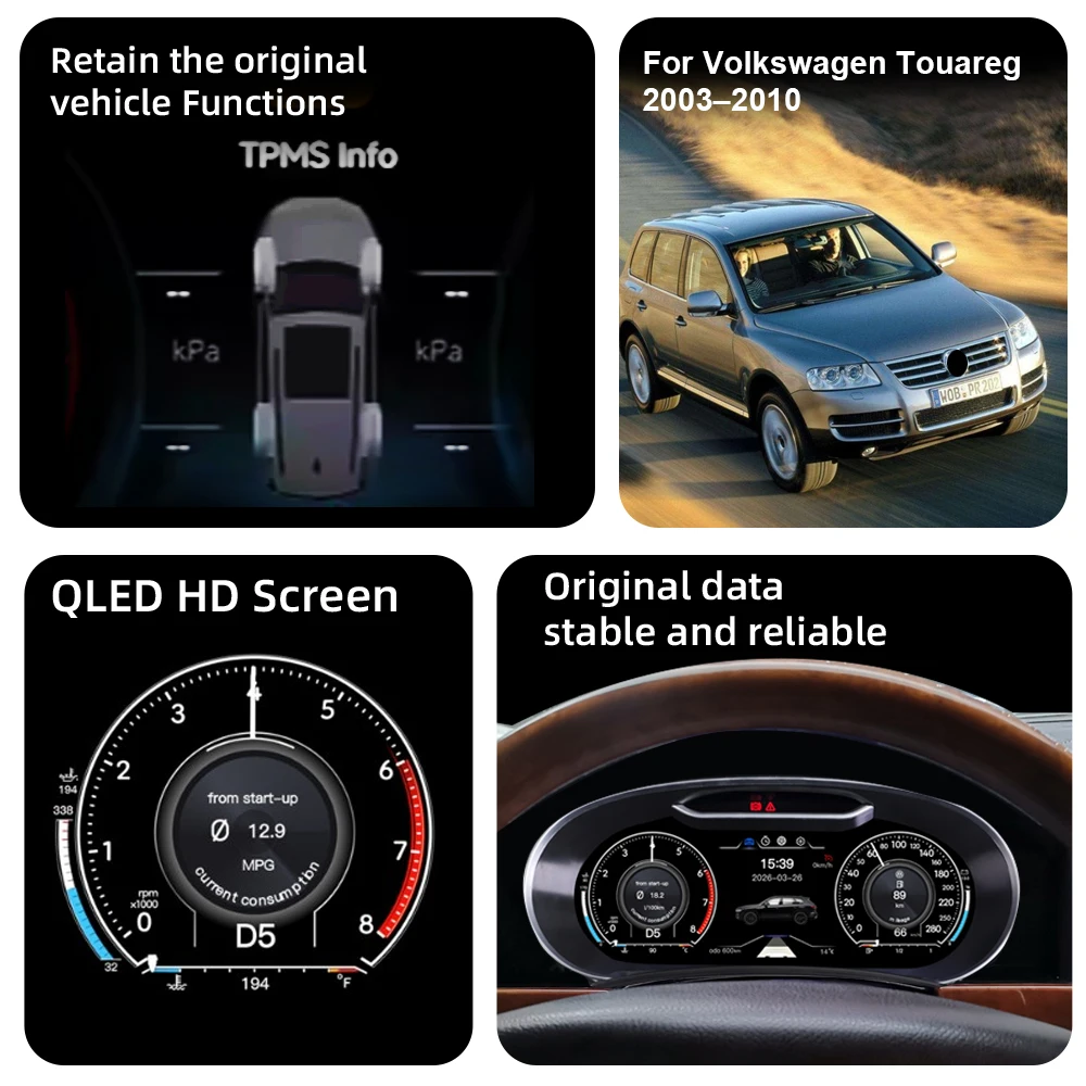폭스바겐 투아렉 2003-2010용 디지털 계기판 속도계 12.3인치 HD 화면 / iOS CarPlay / 안드로이드 오토 / 플러그 앤 플레이
