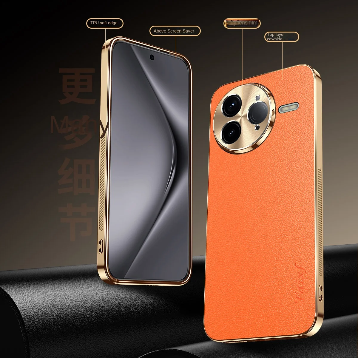 Luxury PU Leather Plating Lens Protective Back Cover Case - Premium Phone Shell