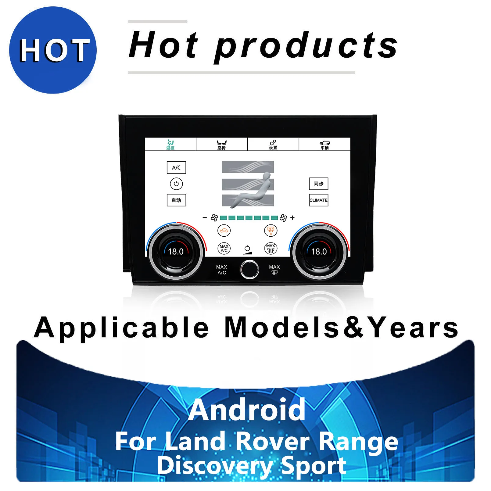 

AC Panel Air Conditioning Control Display Screen Touch LCD Digital For Land Rover Range Discovery Sport 2020 -2022