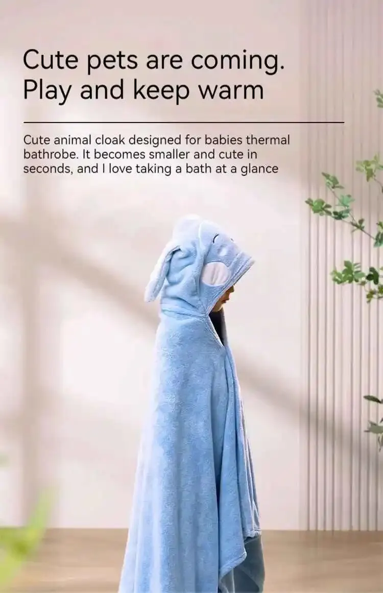 Cartoon Animal Baby Bath Absorbent Fast Drying Towel