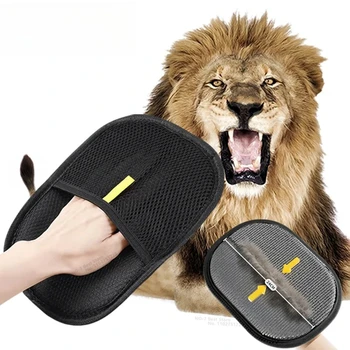 Luva de remoção de pelos de animais de estimação, dupla face, reutilizável, antiestática, escova macia, para gatos, cães, ferramenta de preparação para móveis, carpete, pano 1