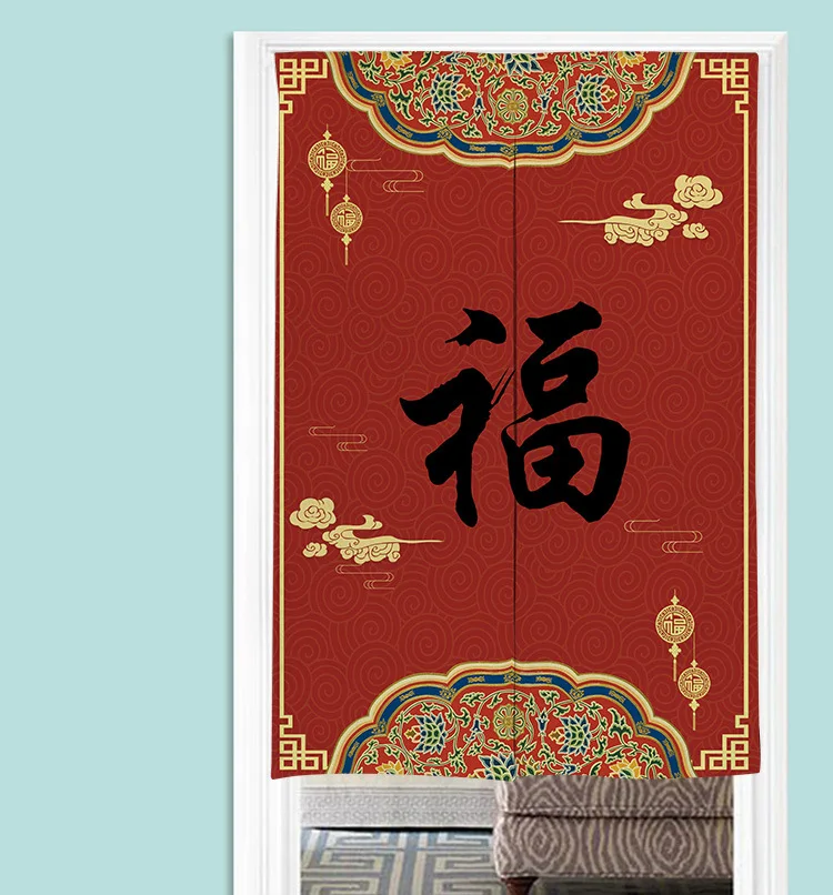 

Chinese-style Fu Door Curtain Partition Curtain Bedroom Curtain Kitchen Bathroom Half Curtain Feng Shui Curtain Noren