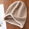 100%Wool Women's Winter Hat Fashion Crimping Hem Beanies High Quality Knitted Warm Soft Wollen Bonnet Y2k Hip Hop Skullies Cap 2