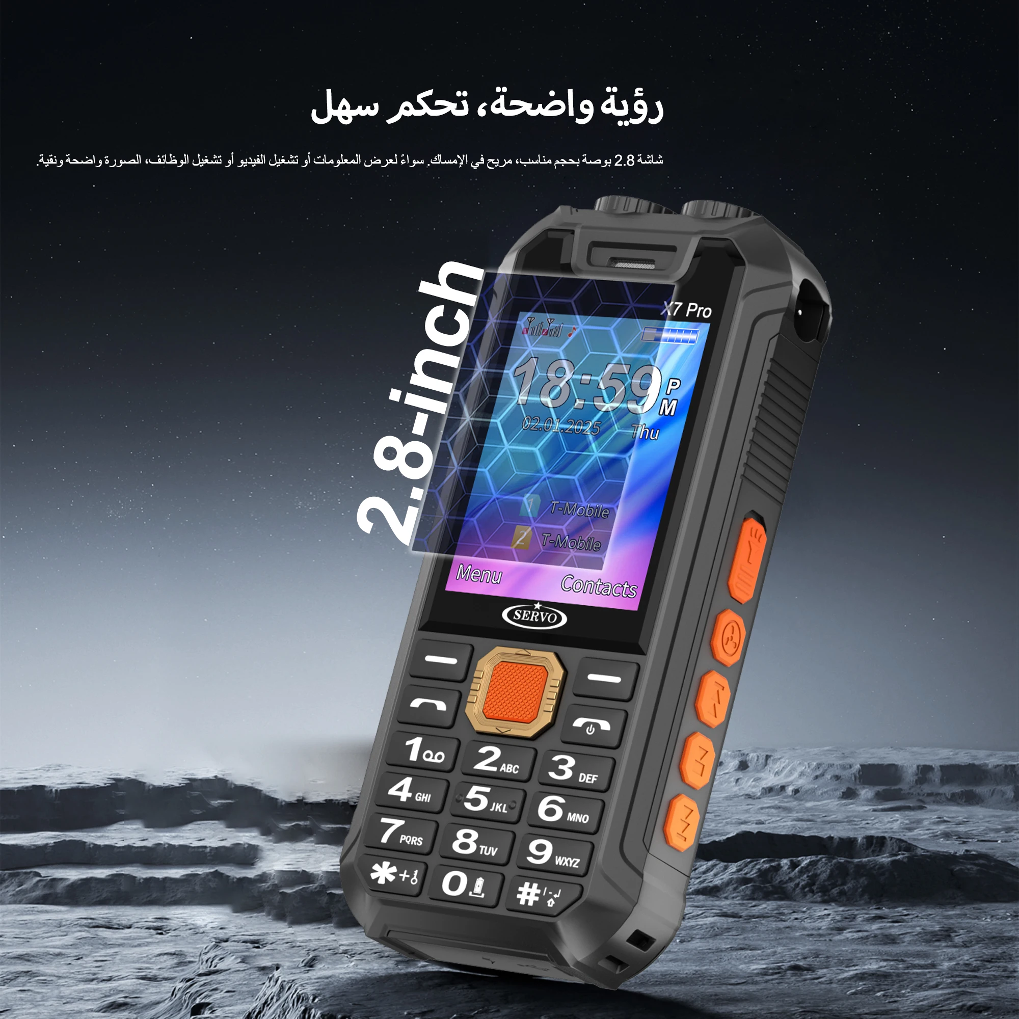 سيرفو X7 PRO ملء الضوء ميزة الهاتف المحمول بلوتوث...