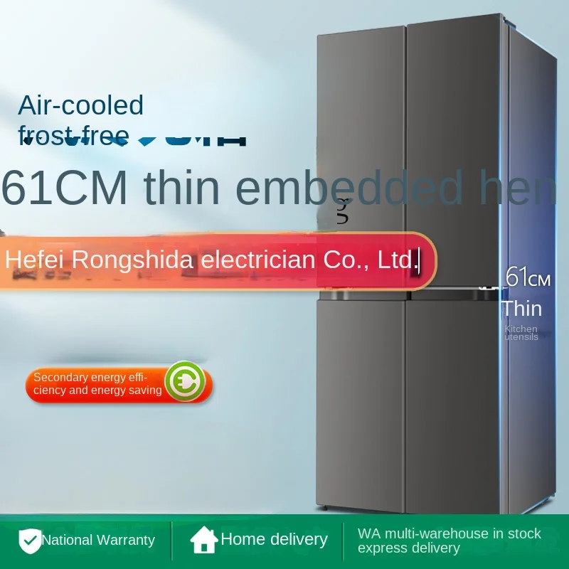 ZF Air Cooling Frostless Double-Open Four-Door Household Large Capacity Ultra-Thin Embedded Energy-Saving Refrigerator 2