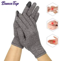 Premium Arthritis Compression Fingerless Gloves for Pain Relief and Comfort