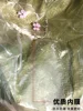 Waterproof Double-deck Woven Bag Plastic Inner Film Thin Green Dustproof Storage Bag Clothing Transport Large Size Packing Bags 3