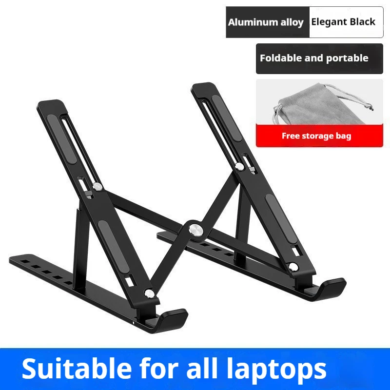 18" Aluminum Alloy Computer Laptop Stand Portable Multi Purpose Flexible Adjustment Tablet Computer Stand Rack Heat Dissipation