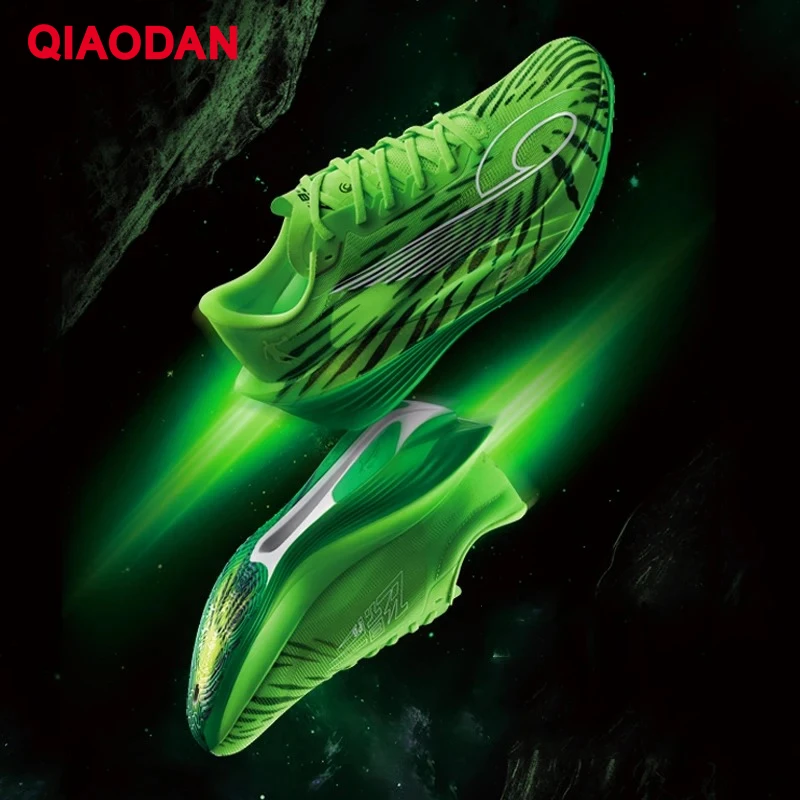 QIAODAN Feiying PB5.0 Professional Marathon Racing Running