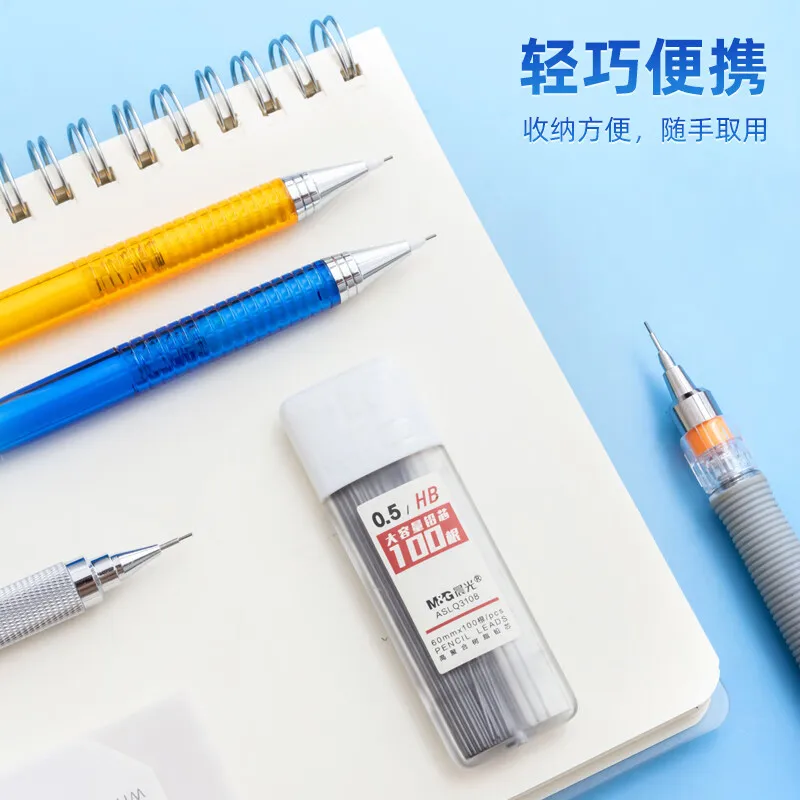 M&G 4pcs HB/2B 0.5mm 100 기계식 연필심 자동 연필심 드로잉 스케치 도구 문구 학교 및 사무용품