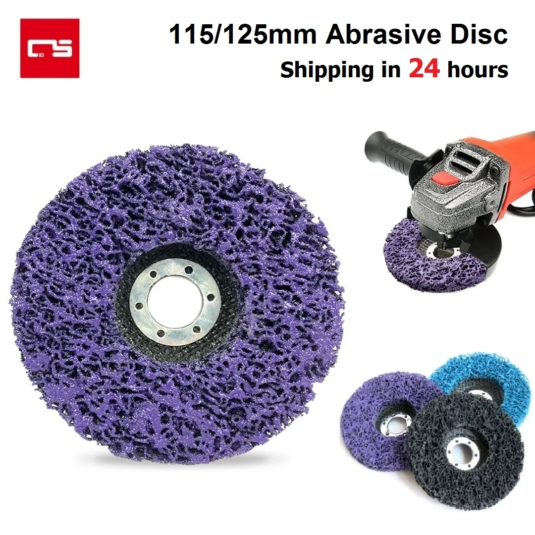 2/5pcs Grind Disc Abrasive Wheel Paint Rust Remover Poly Strip Disc for