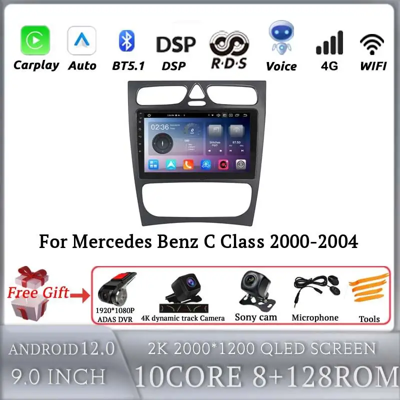 

Автомобильный мультимедийный видеоплеер для Mercedes Benz C Class S203 CL203 W203 2000-2004, 2DIN