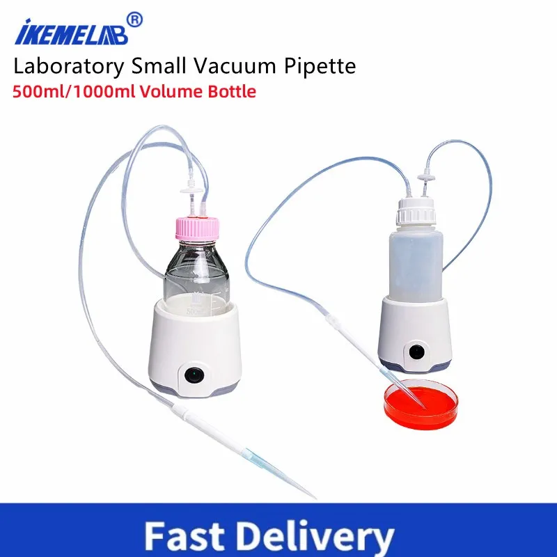 IKEMELaboratoryVacuumPipette500ml1000mlVolumeBottleLiquid