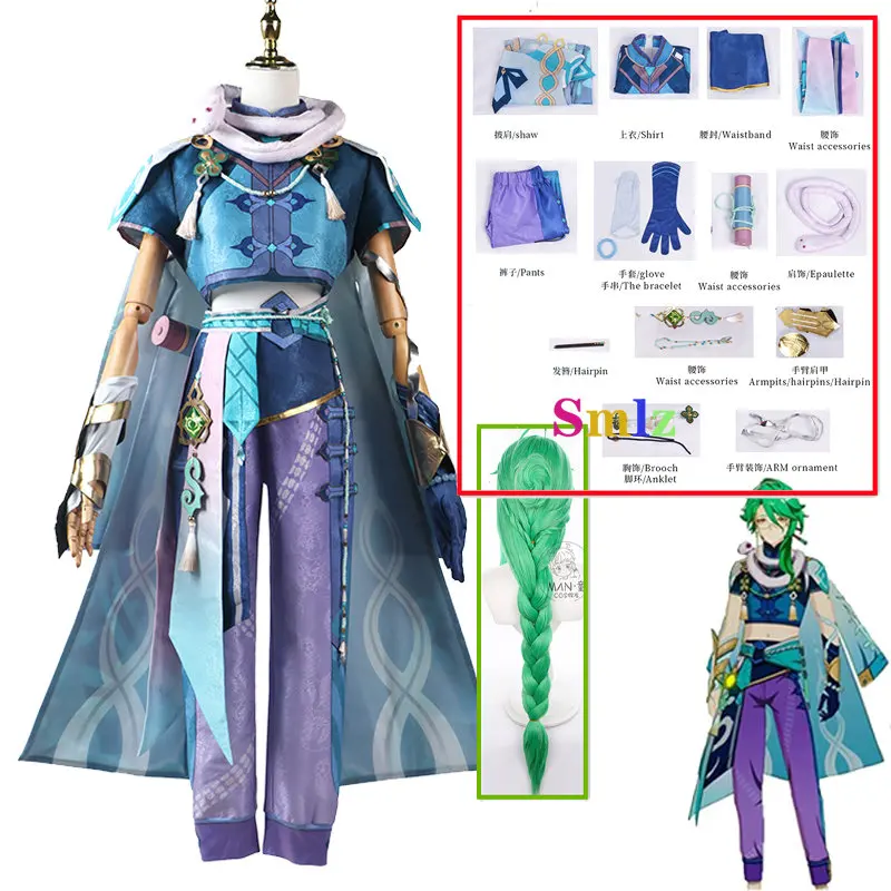 

Special Offer Bai Zhu Cosplay Anime Impact Costumes Men Trench Jackets Cloak Suit Outfit With Wig