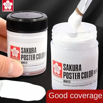 SAKURA Japanese degumming gouache pigment white single 45ml Japanese imported brand art student design special brush 1
