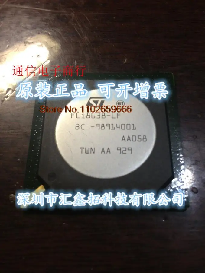 

FLI8638 FLI8638-LF BGA Original, in stock. Power IC