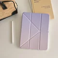 Gradient purple