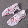 Rimocy Nurse Shoes Women Print Breathable Sneakers Woman Slip-on Light Non-slip Flats Ladies Soft Bottom Casual Sports Shoes 3