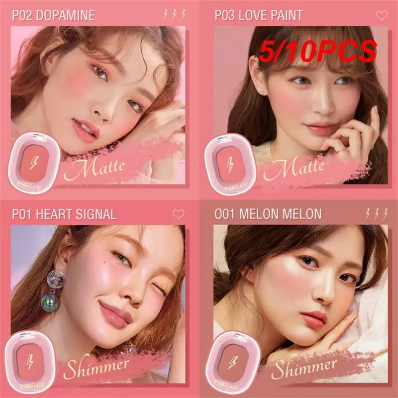 

5/10 шт. натуральные матовые румяна с эффектом усиления лица, изысканные монохромные Румяна 2 в 1, с защитой от пота и градиентом обрезки