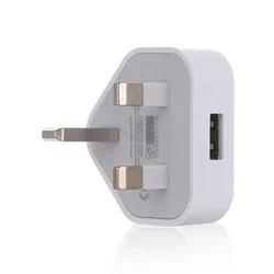 Universal 5V 1A USB Wall Charger with 3 - Pin UK Plug (White)