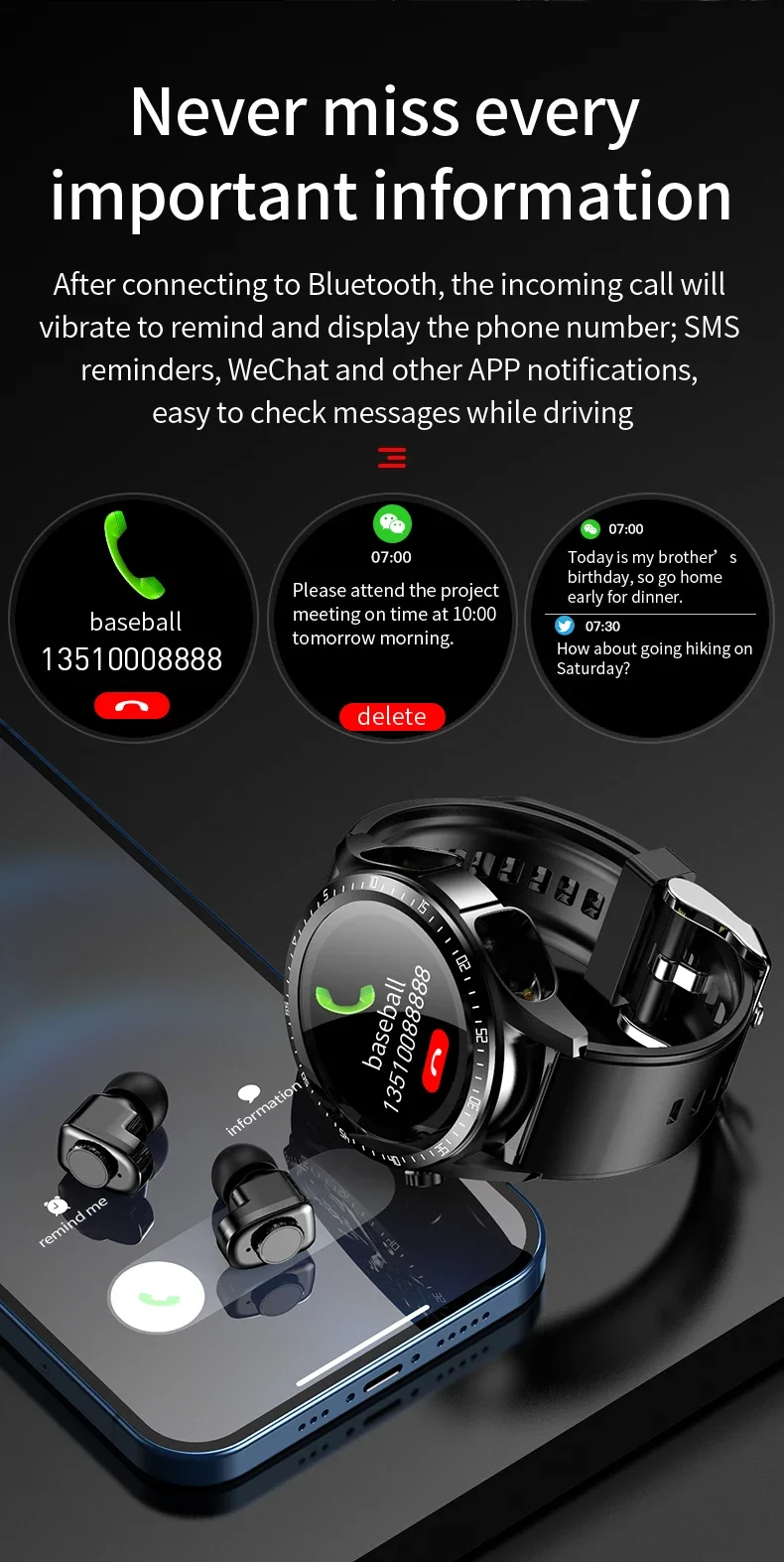 2024 TWS ̾尡 ִ  Ʈ ġ,  ȭ,  ,   Ʈġ,  ȵ̵ IOS, JM03