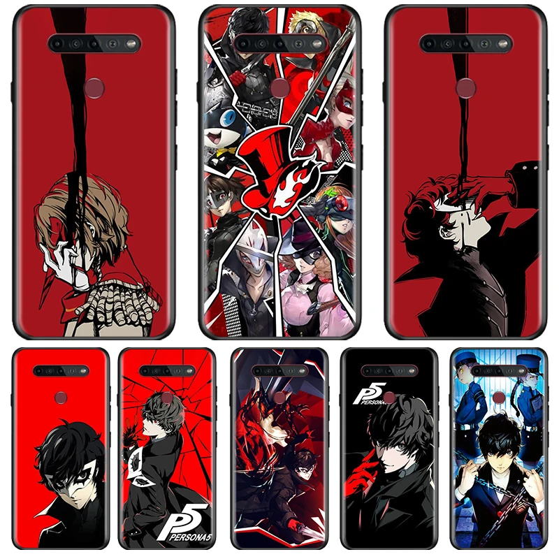 P5 P Persona 5 Cover Lg K92 K42 K22 K71 K61 K51S K41S K30 K20 2019 Q60 V60 V50 S V40 V30 G8 Custodia Nera Per Telefono