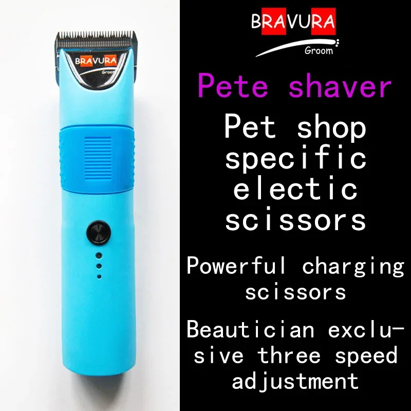 Professional Electric Pet Dog Shaver High-Power Clipper Multicolour Hair Cutting Tool for Large Dogs Haircut Machine animal clipper