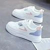 Anti-Slip Sport Shoes Soft Bottom Flat Casual Thick Bottom Running Shoes for Women Comfortable Synthetic Upgraded Version 2025