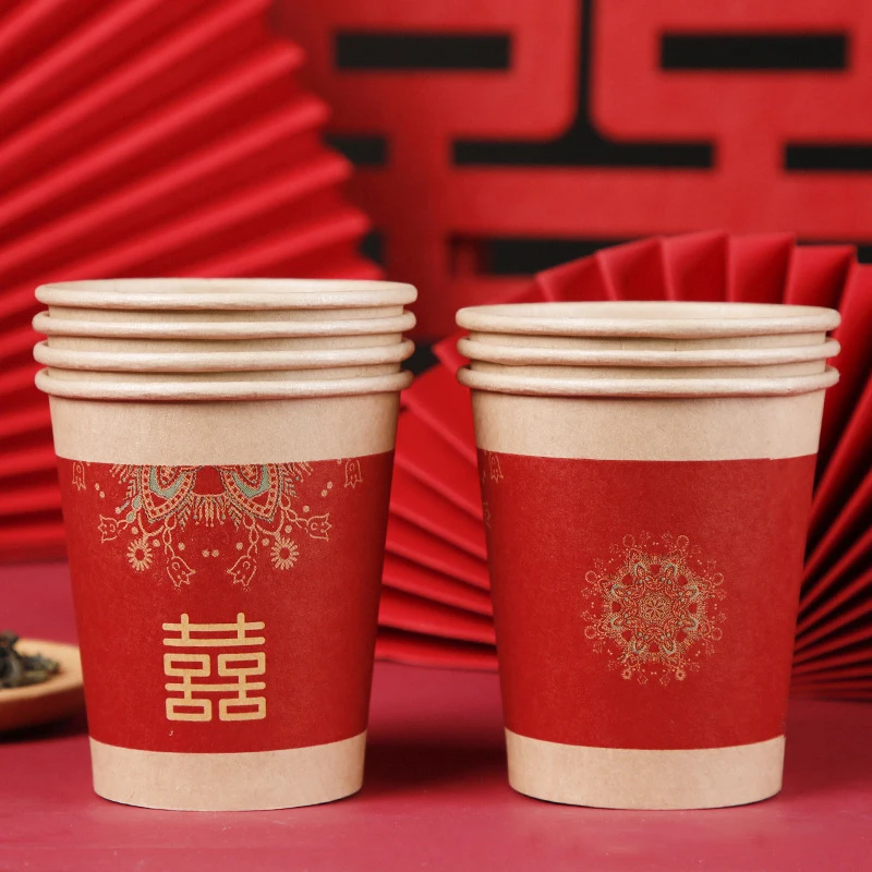 Free shipping 50pcs/lot Wedding Double happiness disposable small paper cups  toast small paper cups red cups - AliExpress