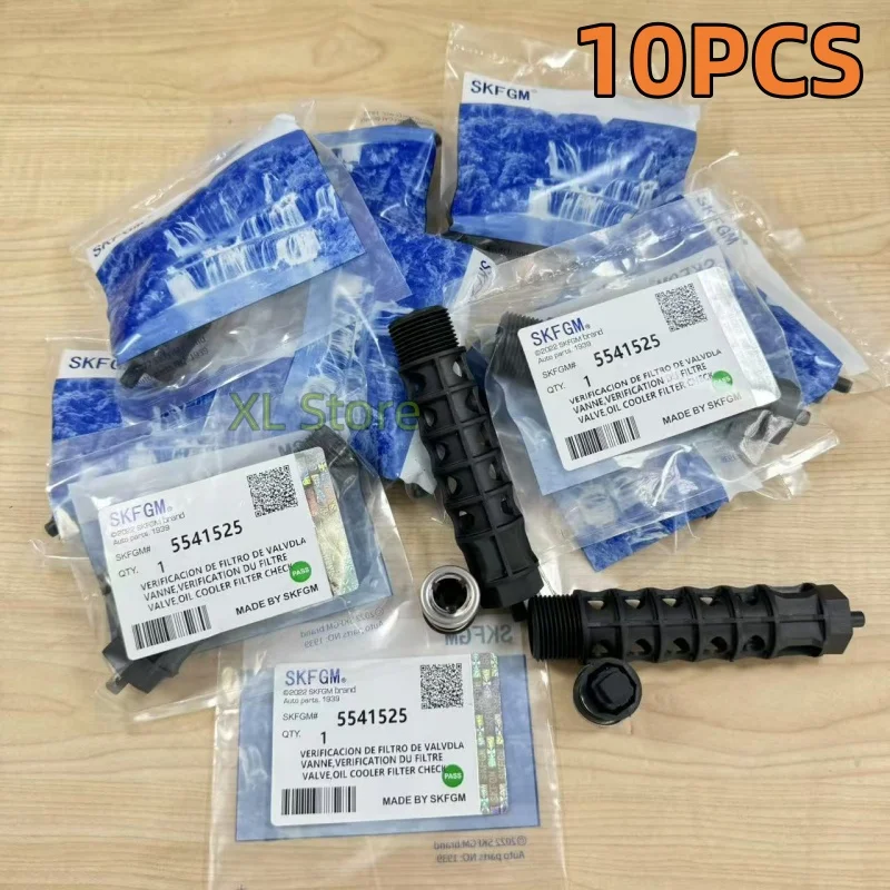 10PCS Filter Check One Way Air Valve for Opel Zafira Vauxhall Astra Chevrolet Cruze OEM# 5541525 93186324 55353322