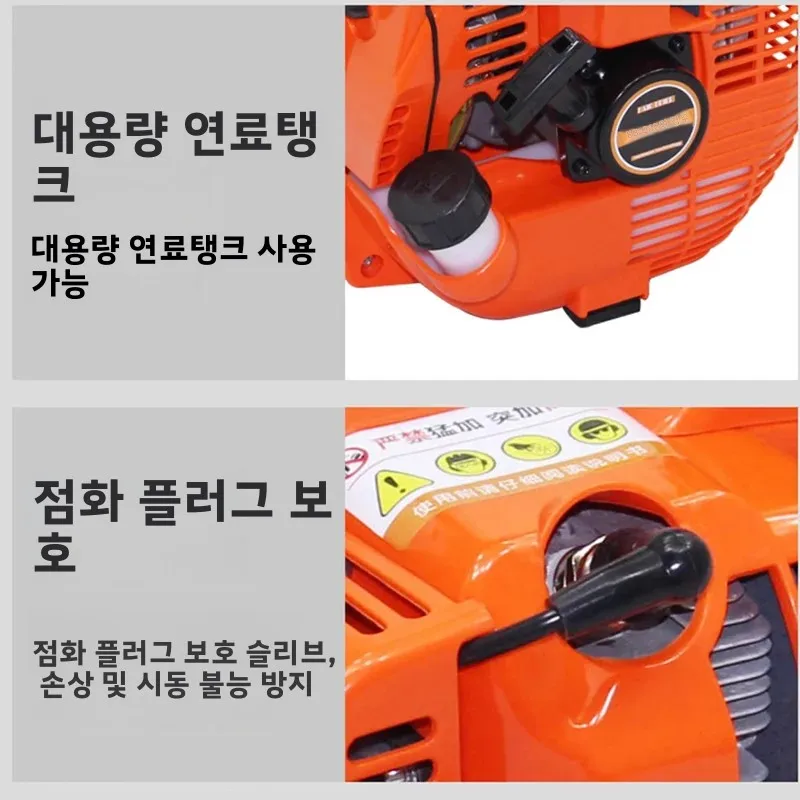 2행정 백팩형 휘발유 송풍기 가스 눈송풍기 휘발유 낙엽 송풍기 (차도 및 정원용 가스 송풍기 팬)