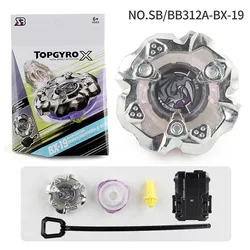 Gyro Transmitter Boxed Children's Toy and Gift Set (Set - Box - BX - 19)