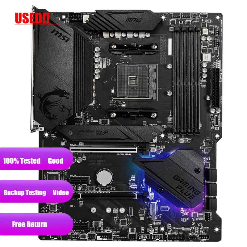 マザーボード MSI B550 GAMING PLUS WIFI + Ryzen5 7600 Amazon.com: MSI MPG B550 GAMING PLUS Gaming Motherboard (AMD AM4