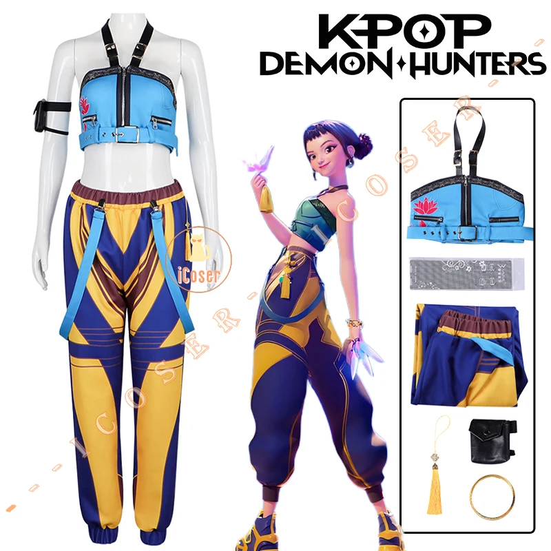 Anime Cosplay Kostüm Mit Perücke - Halloween & Karneval Outfit